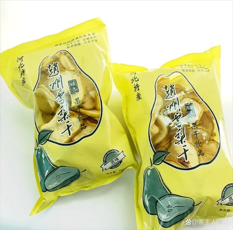 粮油批发行业：供需双向发展
